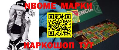 мефедрон мука Пыть-Ях