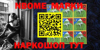 мефедрон мука Пыть-Ях