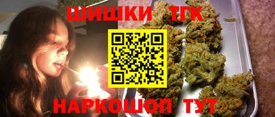 мефедрон Пугачёв