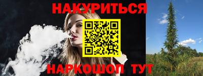 мефедрон мука Пыть-Ях