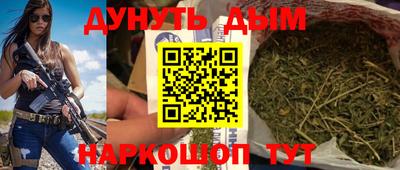 мефедрон Пугачёв