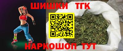 мефедрон мука Пыть-Ях