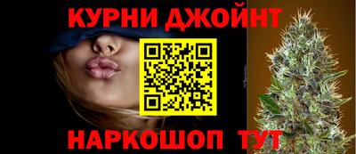 мефедрон Пугачёв