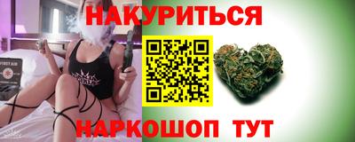 альфа пвп Пушкино