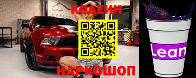 мефедрон Пугачёв