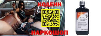 мефедрон мука Пыть-Ях