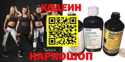 мефедрон Пугачёв