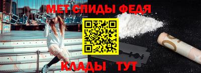 мефедрон мука Пыть-Ях