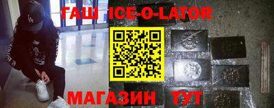 мефедрон мука Пыть-Ях